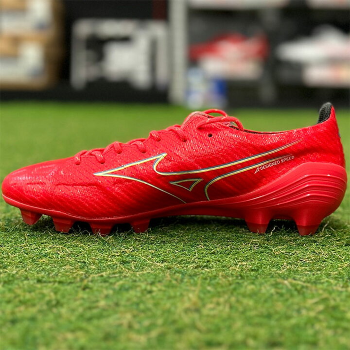 楽天市場】ミズノ アルファ ELITE mizuno 【サッカー・フットサル 