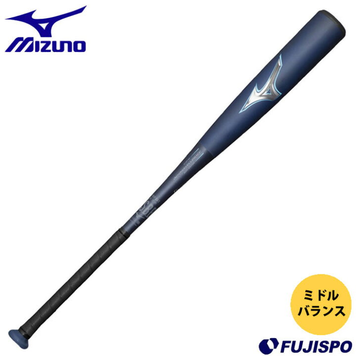 楽天市場】ミズノ 軟式 BEYONDMAX LEGACY MIDDLE mizuno 【野球 