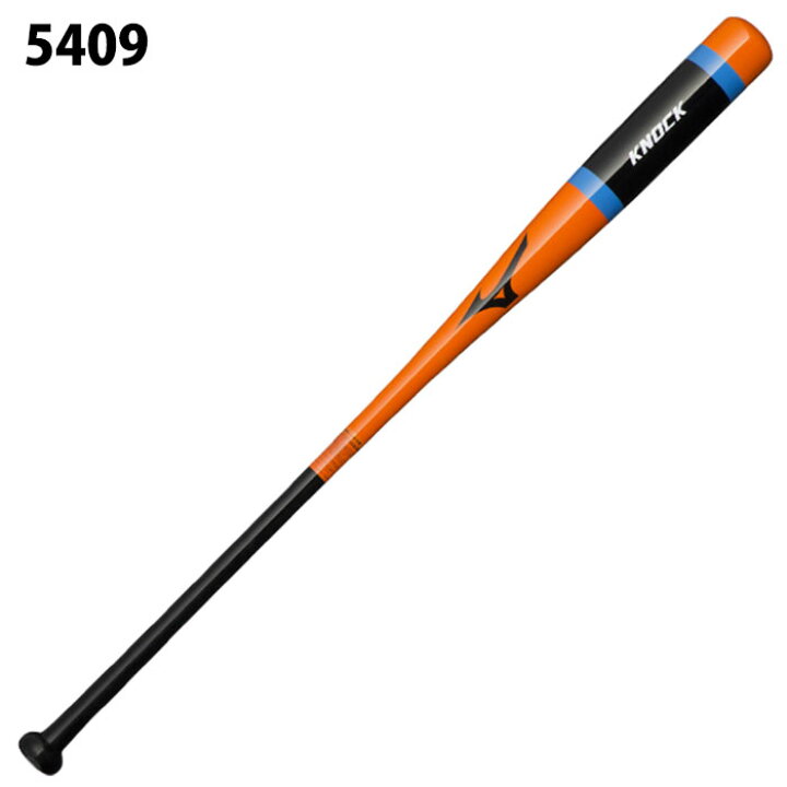 楽天市場】ミズノ 朴ノック mizuno 【野球・ソフト】 バット 木製  