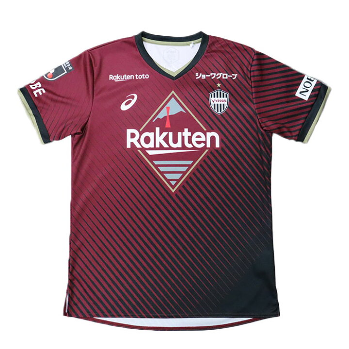 楽天市場】アシックス ヴィッセル神戸 2023 ホーム レプリカ 