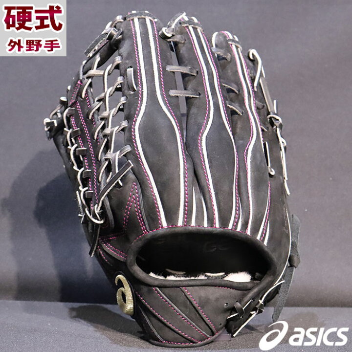 外野用グローブ アシックス ゴールドステージ グローブ ヌバック 