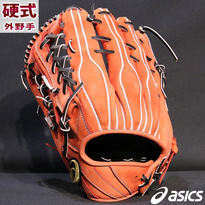 楽天市場】ゴールドステージ 硬式 ヌバック オーダー グラブ フジスポ 