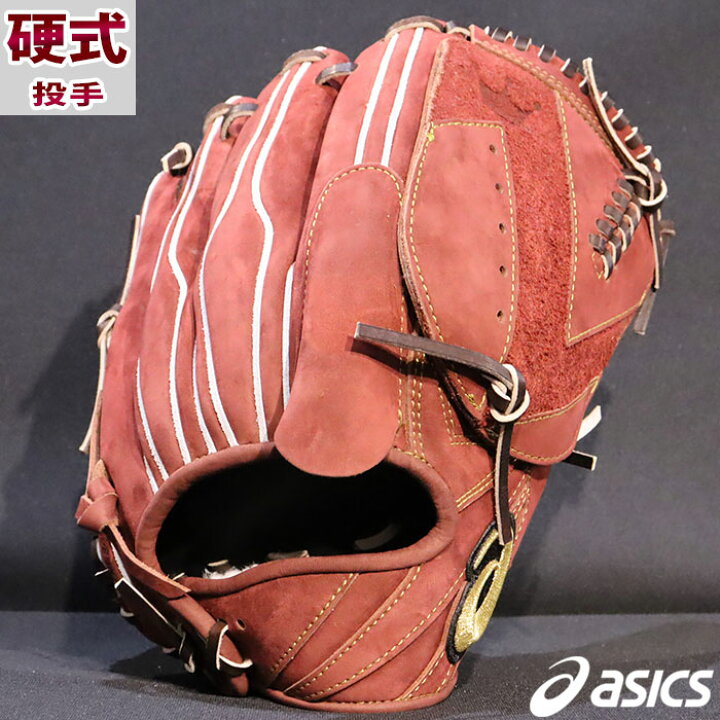 楽天市場】ゴールドステージ 硬式 ヌバック オーダー グラブ フジスポ 