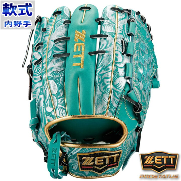 楽天市場】ゼット 軟式 プロステイタス ZETT 【野球・ソフト】 グラブ  