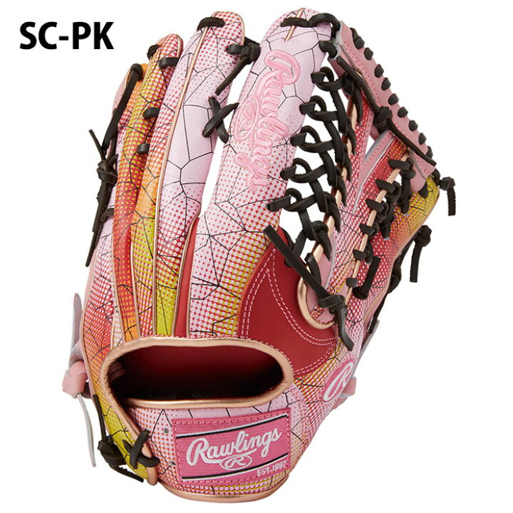 楽天市場】野球 ローリングス 軟式グローブ 軟式 グローブ カラー HOH 