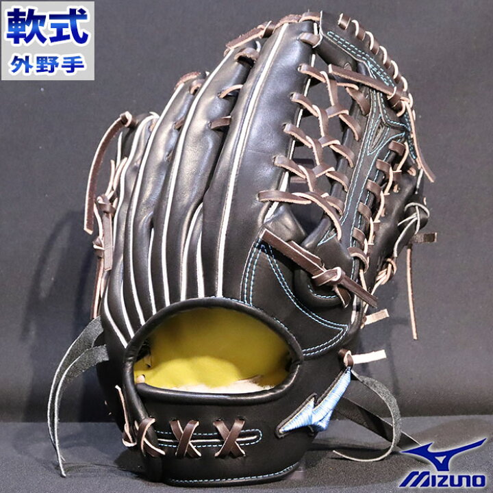 楽天市場】野球 ミズノ 軟式グローブ 軟式 グローブ グローバル 