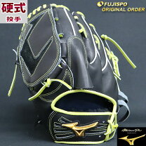 楽天市場】松井裕樹 グローブの通販