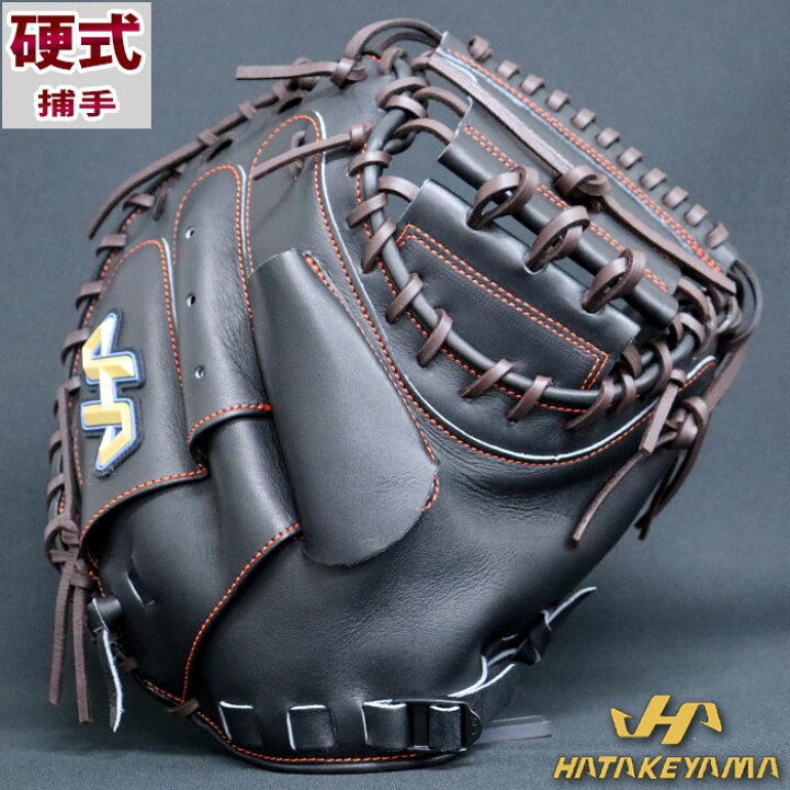 楽天市場】限定 硬式 キャッチャー ミット M8型 シェラムーブ 