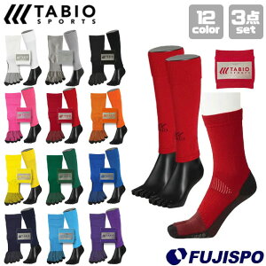 ^rI tbg{[ 5{w\bNX + mXbvJ[t + mXbvoh 3_Zbg Tabio Sports yTbJ[EtbgTz ANZT TbJ[XgbLO \bNX C Zp[g(