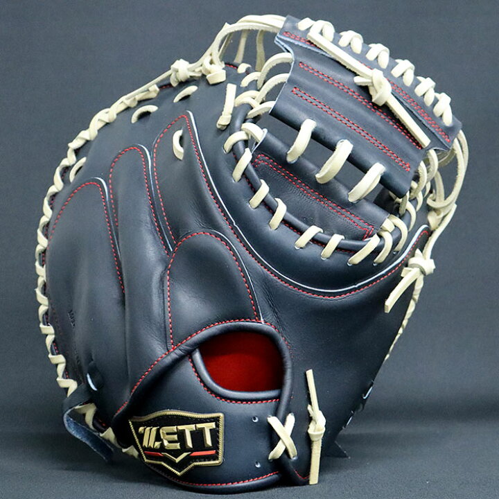 楽天市場】プロステイタス 硬式 オーダー キャッチャー ミット  