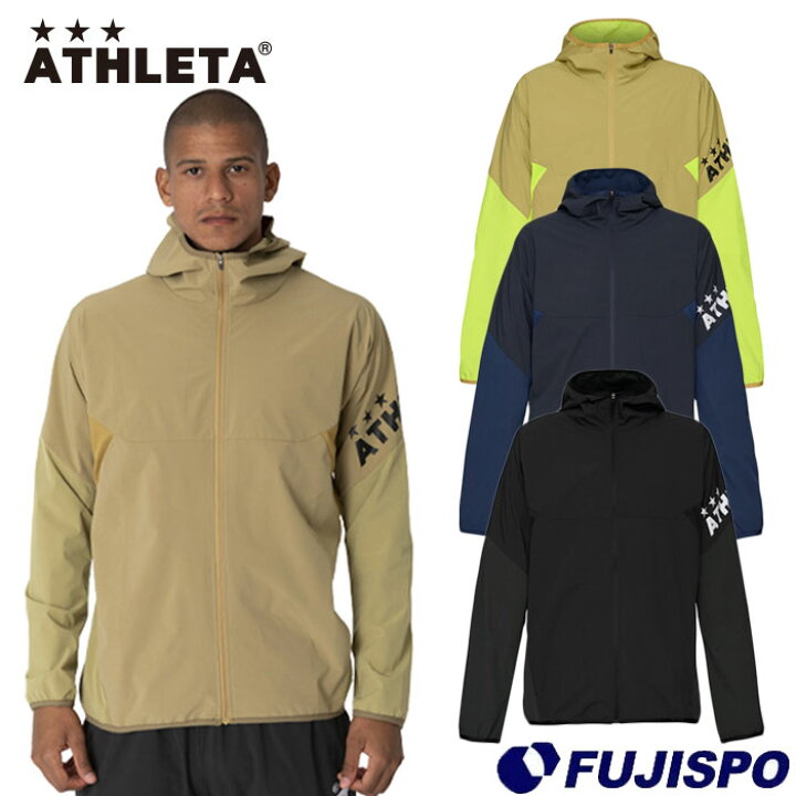 楽天市場】アスレタ ウインドウォームジャケット ATHLETA 【サッカー 