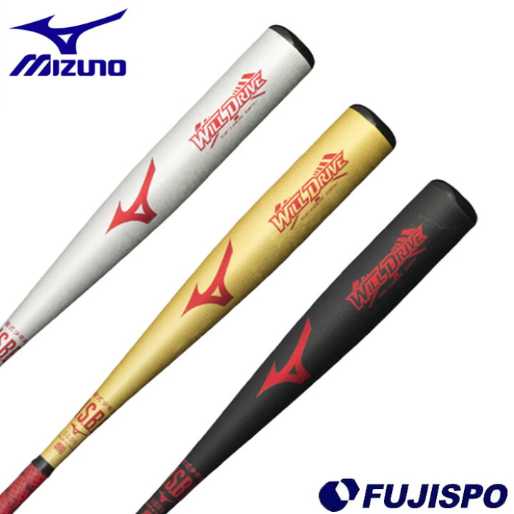 楽天市場】ミズノ 少年軟式 金属製 WILLDRIVE RED mizuno 【野球 