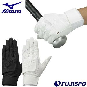 싅 ~Ym obeBOO[u  WILLDRIVE RED-W Z싅Ή mizuno obeBO  l (1EJEH230)