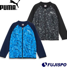【特価】プーマ ACTIVE SPORTS ポリ ジャケット PUMA 【サッカー・フットサル】 ウェア ウェア 長袖 トレーニングウェア ポリジャケット キッズ ボーイズ ジュニア (678547)