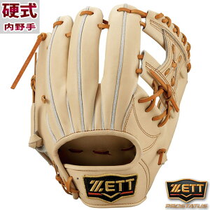 싅 [bg vXeC^X dO[u ZETT d Ou vXe ێ V ZJh V[g (BPROG541-3236)