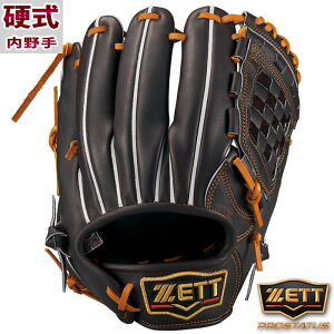 싅 [bg dO[u d O[u vXeC^X Ou c^Cv  ZETT Ou E (BPROG566-3736)