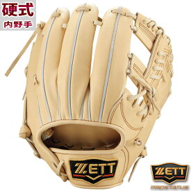 野球 ゼット 硬式グローブ 硬式 グローブ プロステイタス グラブ ZETT グラブ プロステ 硬式野球 硬式右投げ 内野手 (BPROG660-3200)