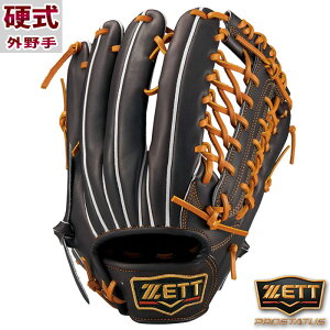 싅 [bg dO[u d O[u vXeC^X Ou O ZETT Ou E (BPROG771-3736)