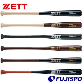 ゼット 一般軟式 プロモデル ZETT 【野球・ソフト】 バット 軟式野球 軟式バット 木製バット 練習 試合 (BWT38384)