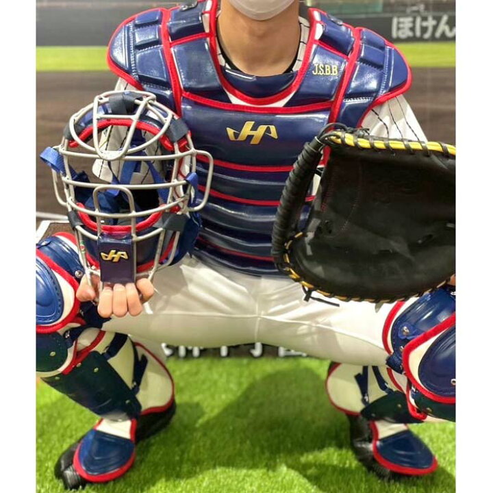 楽天市場】ハタケヤマ 限定 軟式キャッチャーギア 3点セット 