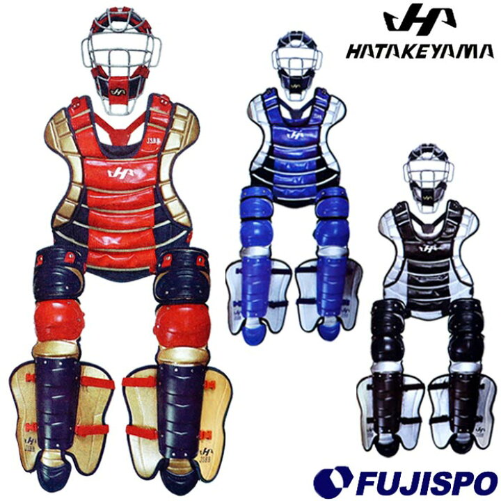楽天市場】ハタケヤマ 限定 軟式キャッチャーギア 3点セット 