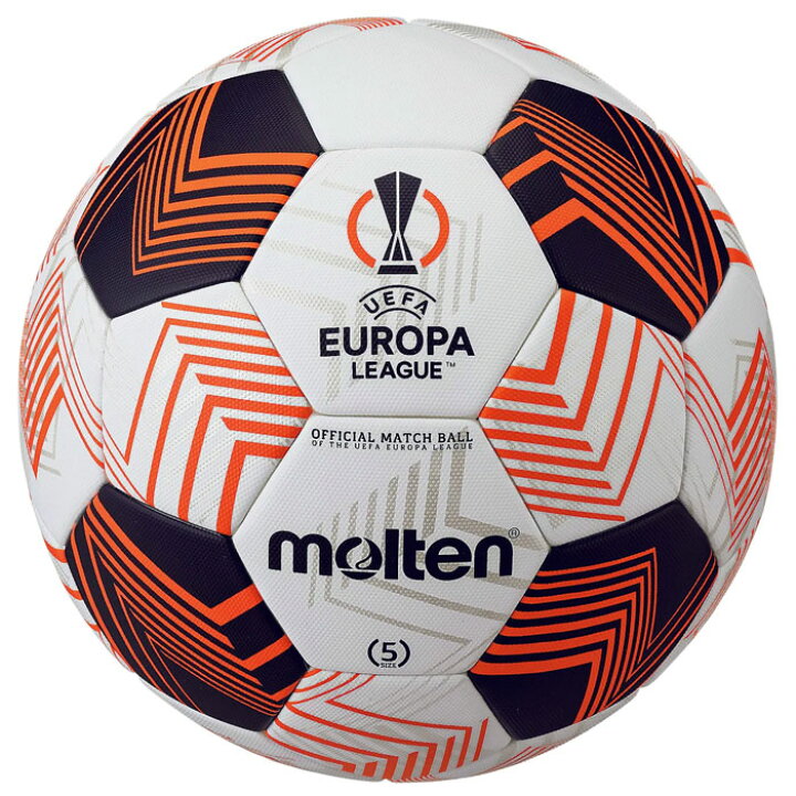 楽天市場】モルテン UEFAヨーロッパリーグ 2023-24 試合球 5号球  