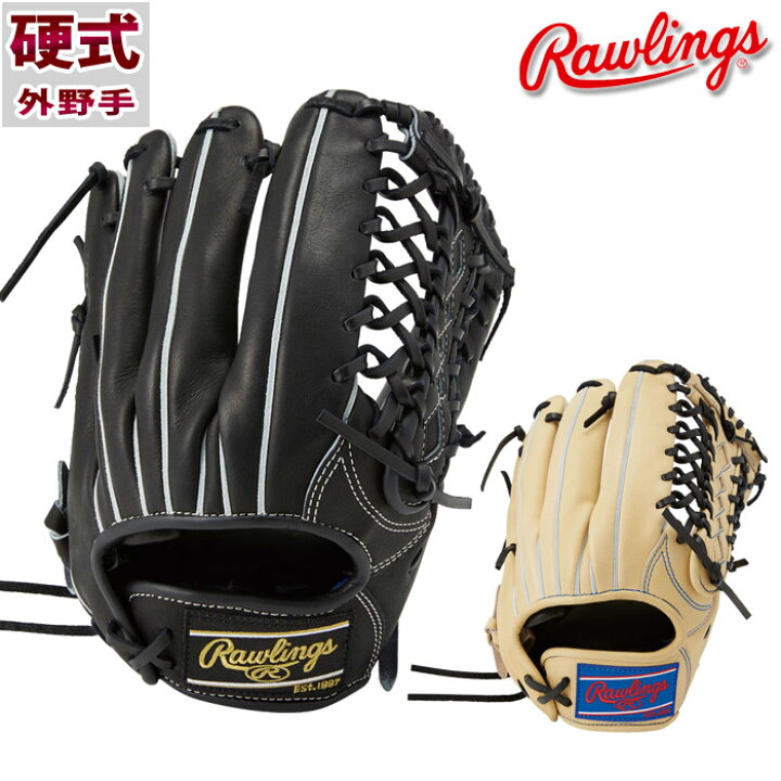 楽天市場】野球 ローリングス 硬式グローブ 硬式 グローブ HOH RISING 