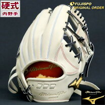 楽天市場】ミズノプロ グローブ 坂本 モデルの通販