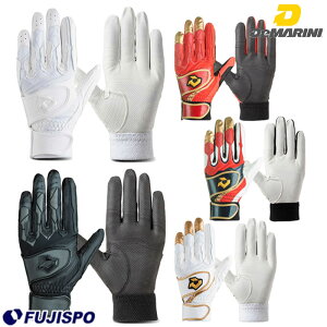 싅 fB}j obeBOO[u  DM-2 obeBO obeBOOu Z싅Ή DeMARINI (WB57452)