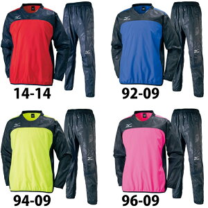 ピステシャツ&パンツセット(P2ME7525-P2MF7525)【ミズノ/Mizuno】ミズノピステ上下セット