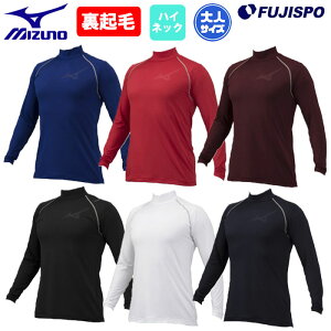 ~Ym NуnClbN A_[Vc MIZUNO y싅E\tgz EFA Y l K  Ci[Vc ~p (12JA2P12)y䂤pPbgɂȂ܂͂܂ł1TԒ