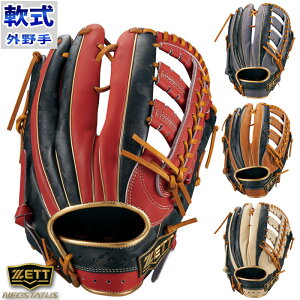 싅 [bg O[u  O[u lIXeC^X VL J[ Ou O ZETT E  (BRGB31237)