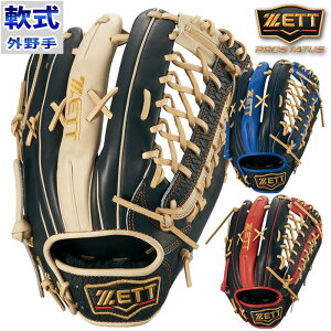 싅 [bg O[u  O[u lIXeC^X J[ Ou O ZETT E  (BRGB32547)