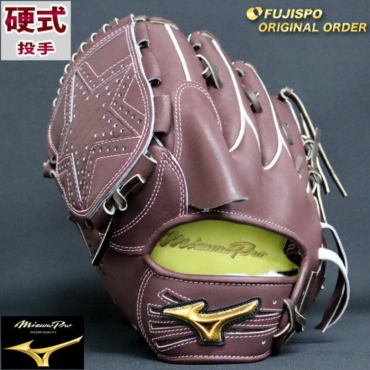 ミズノプロ MIZUNOPRO 当店限定オリジナルオーダーグラブ 投手用 
