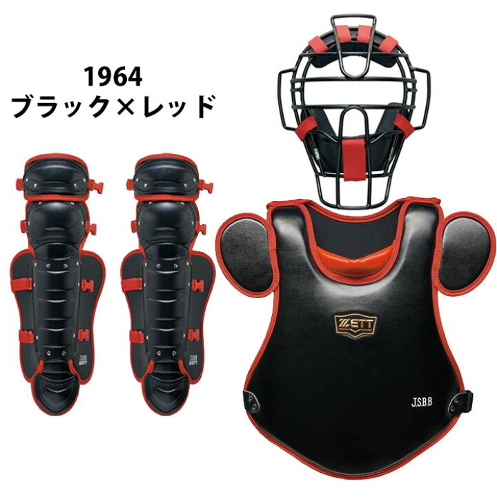 限定品 ゼット 小林モデル ジュニア軟式 ゴムソフト キャッチャー防具3 