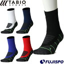 タビオ 野球 タビクルーソックス tabio 【野球・ソフト】 野球用品 靴下 ストッキング 大人 滑り止め付き 吸水 速乾 メッシュ 足袋 (BASEBALLTABICREWSOCK)[2411-socks]