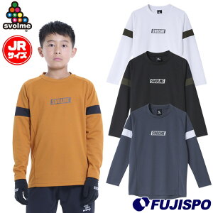 X{ JrCvT SDG svolme yTbJ[EtbgTz EFA vNeBXVc vVc  O TVc T K g[jO q WjA LbY (1233-17700)y䂤p