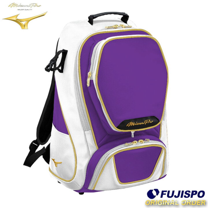 楽天市場】野球 ミズノプロ リュック バックパック ミズノ mizuno 40L 