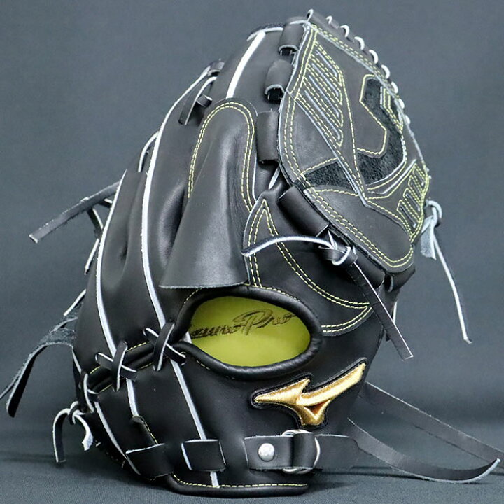 楽天市場】野球 ミズノ 硬式グローブ 硬式 グローブ ミズノプロ 