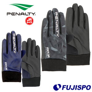 yieB[ WjA EH[tB[hO[u PENALTY yTbJ[EtbgTz ANZT  h ~ Jr LbY q (PEF3533J)y䂤pPbgɂȂ܂͂܂ł1TԒ