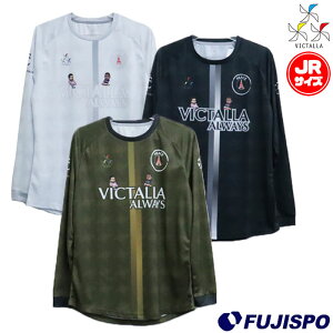 ヴィクターリャ VICTALLA ジュニア ロングスリーブプラクティスシャツ【サッカー・フットサル】 ウェア トレーニングウェア トップス プラシャツ 長袖 メンズ レディース 子供 練習 トレーニ