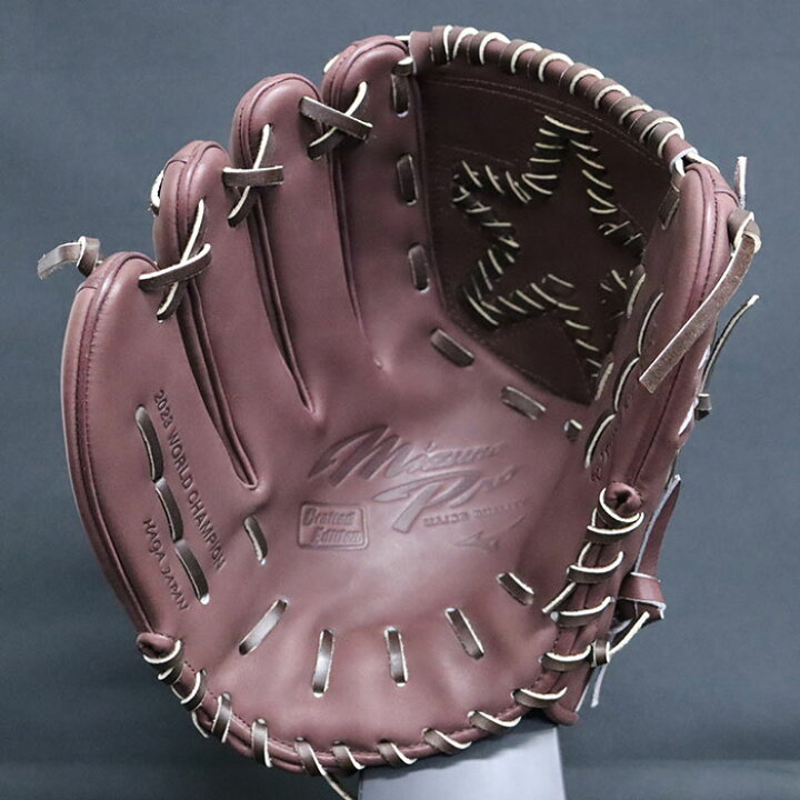 楽天市場】野球 ミズノ 硬式グローブ 硬式 グローブ mizunopro 