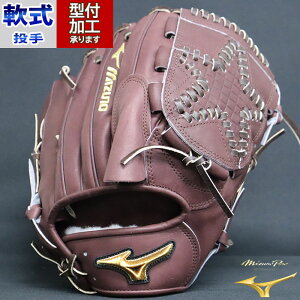 싅 ~Ym O[u  O[u mizunopro ~Ymv if  sb`[ E (1AJGR90411-68X)