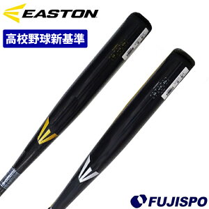 싅 C[Xg dobg VΉ EASTON ᔽ Z싅Ή V ubN}WbN obg Vobg d싅 Zd obg (EKS3BM)