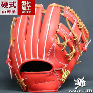 싅 JB dO[u d O[u WFCr[ JB004S^  ێ ZJh E (JB23-004S-PORG)
