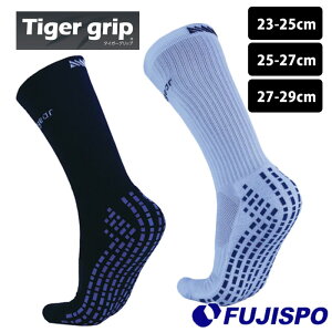 tbg{[MA Tiger grip X|[c\bNX footballgear yTbJ[EtbgTz ANZT TbJ[ \bNX C l Y ~ Obv X|[c (STG0)