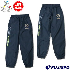 BN^[ MONSTRUO WjA sXepc VICTALLA yTbJ[EtbgTz EFA g[jOEFA sXe vp q K g[jO (VCPS003JP)