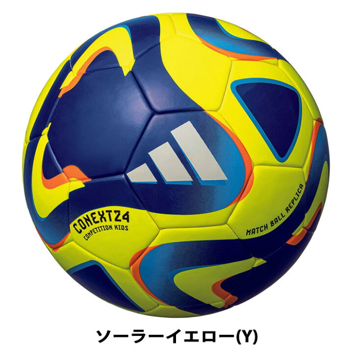 楽天市場】アディダス コネクト24 コンペティションキッズ adidas