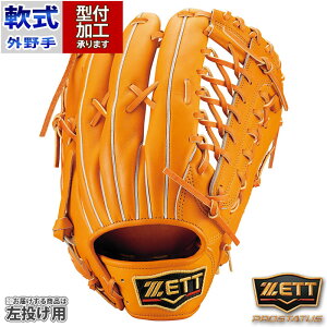 싅 [bg O[u  O[u vXeC^X ZETT O  (BRGB30277-5600H)