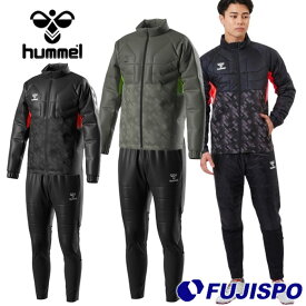 ヒュンメル PRO パデット フルジップトップ＆パデットテックパンツ 上下セット hummel 【サッカー・フットサル】 ウェア 中綿 裏地付き 防寒 防風 撥水 保温 ストレッチ メンズ 大人 (HAW2133-HAW2133P)